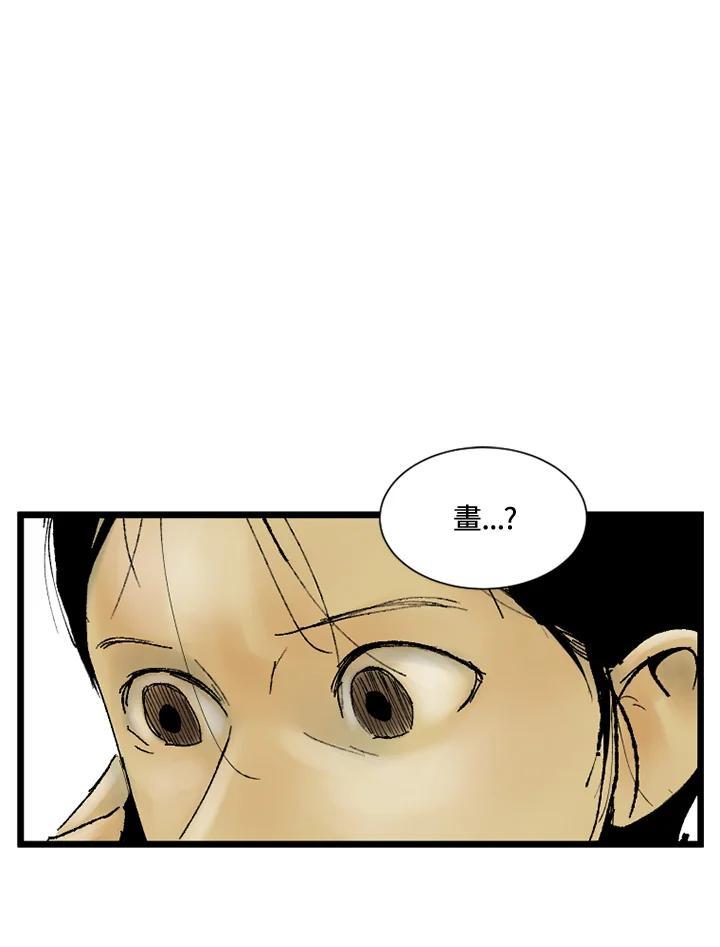 第227页