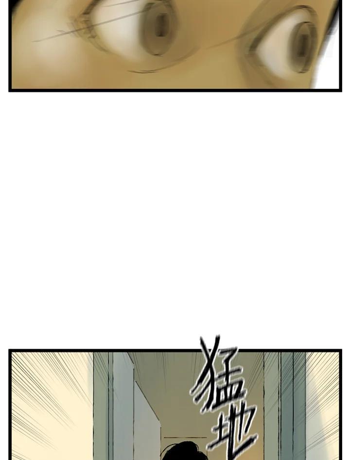 第247页