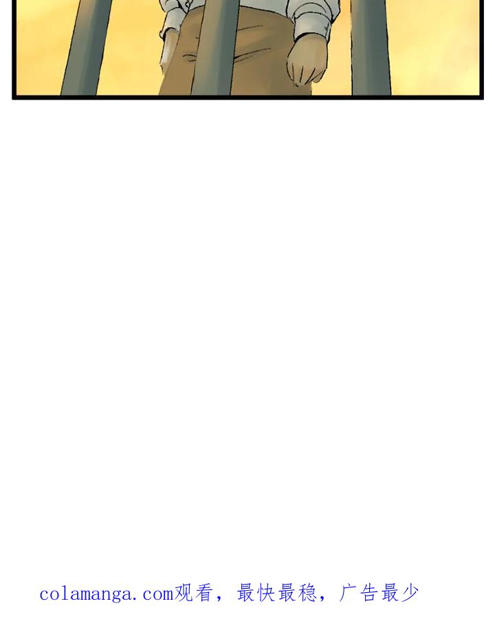 第275页