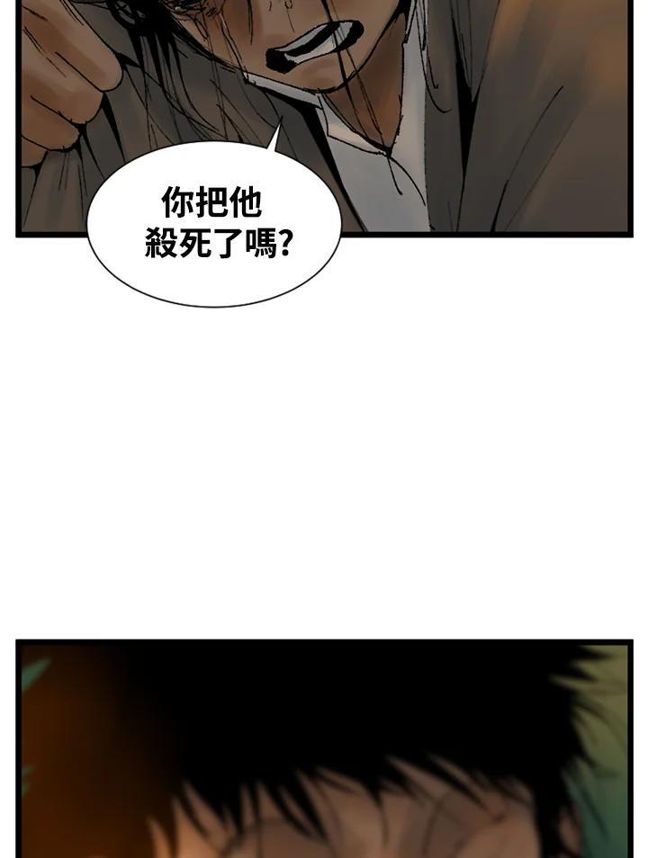 第199页