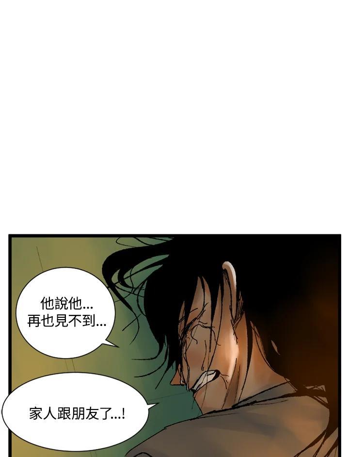 第263页