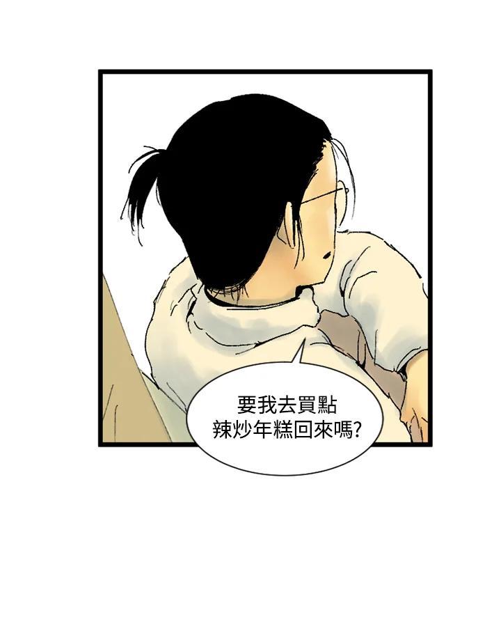 第199页