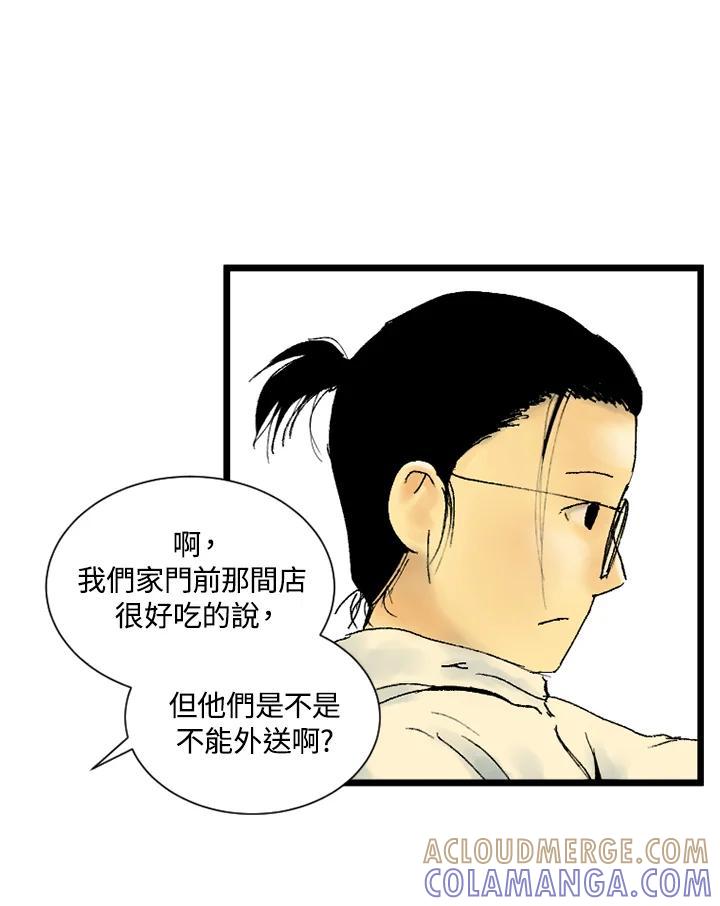第207页