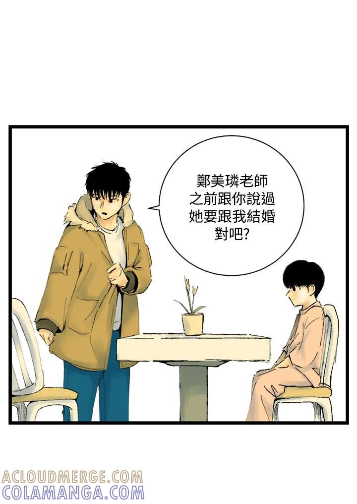 第207页