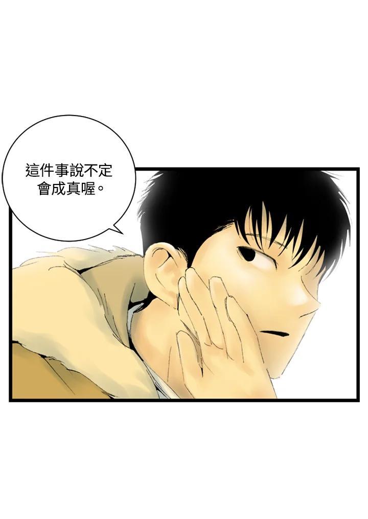 第211页