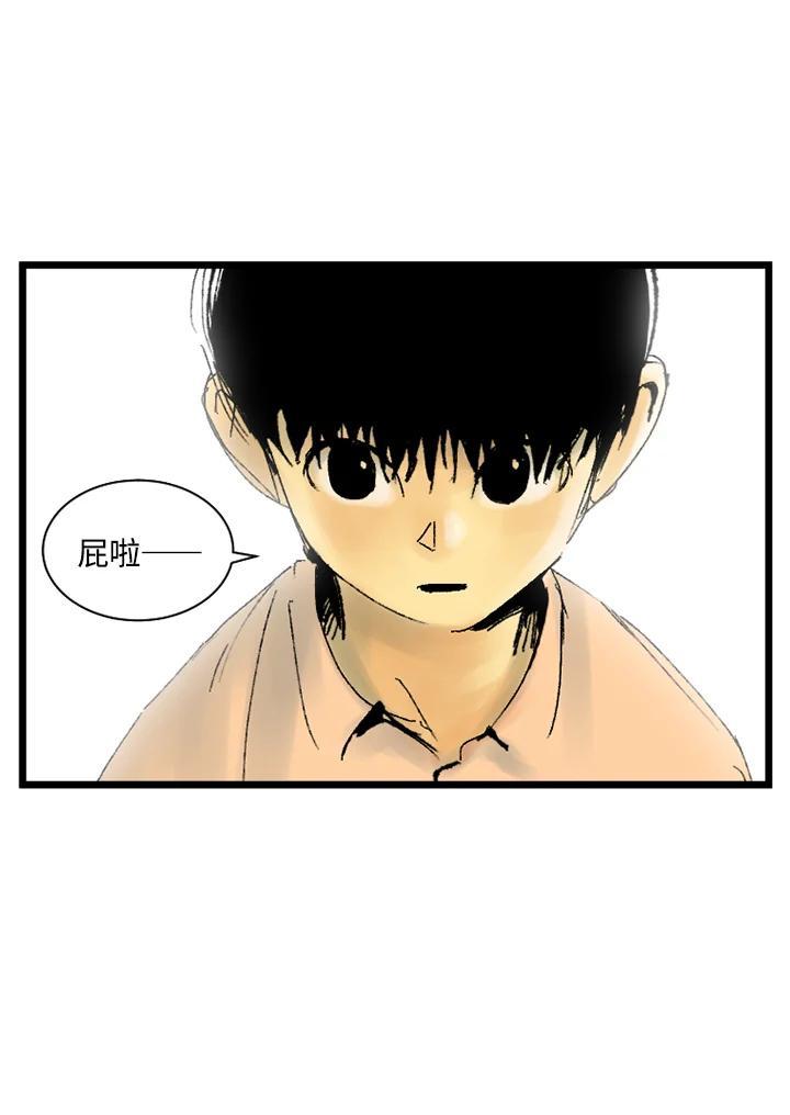 第215页