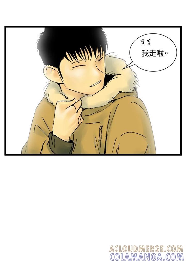 第219页