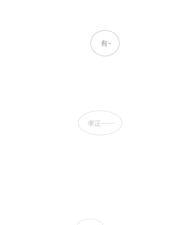 第299页