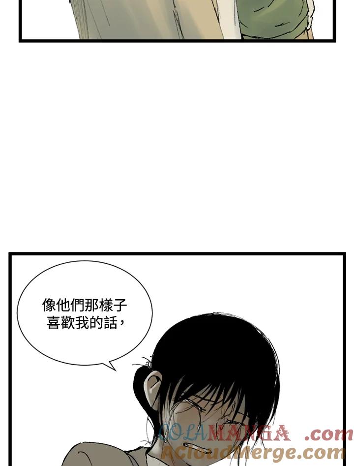 第184页
