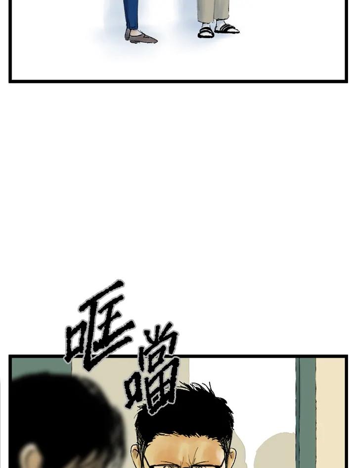 第204页