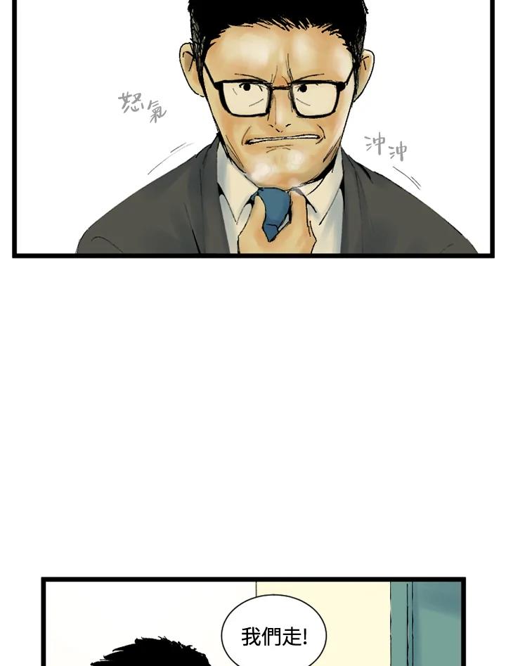 第212页