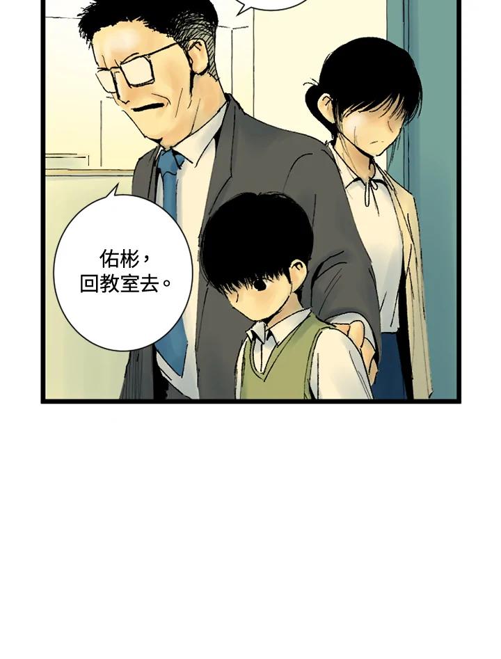 第216页