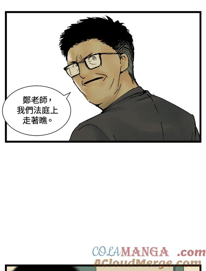 第220页