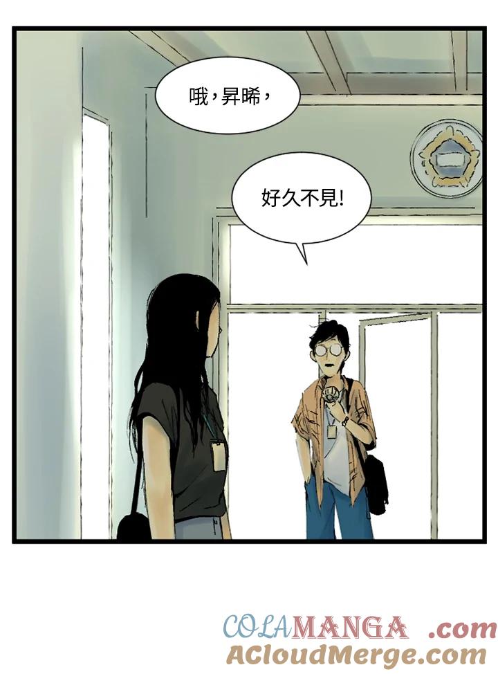第232页
