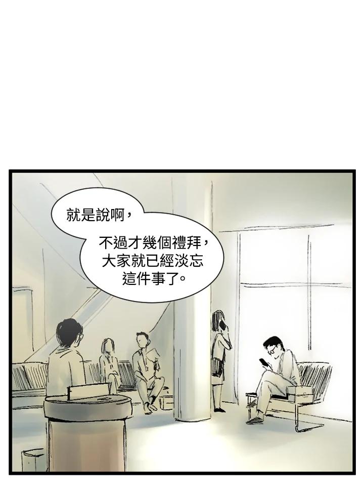第240页