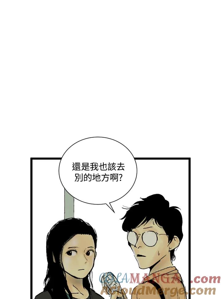 第244页