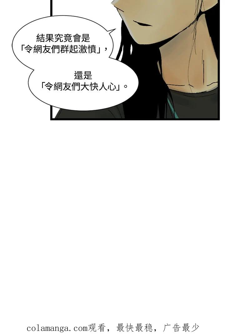 第252页
