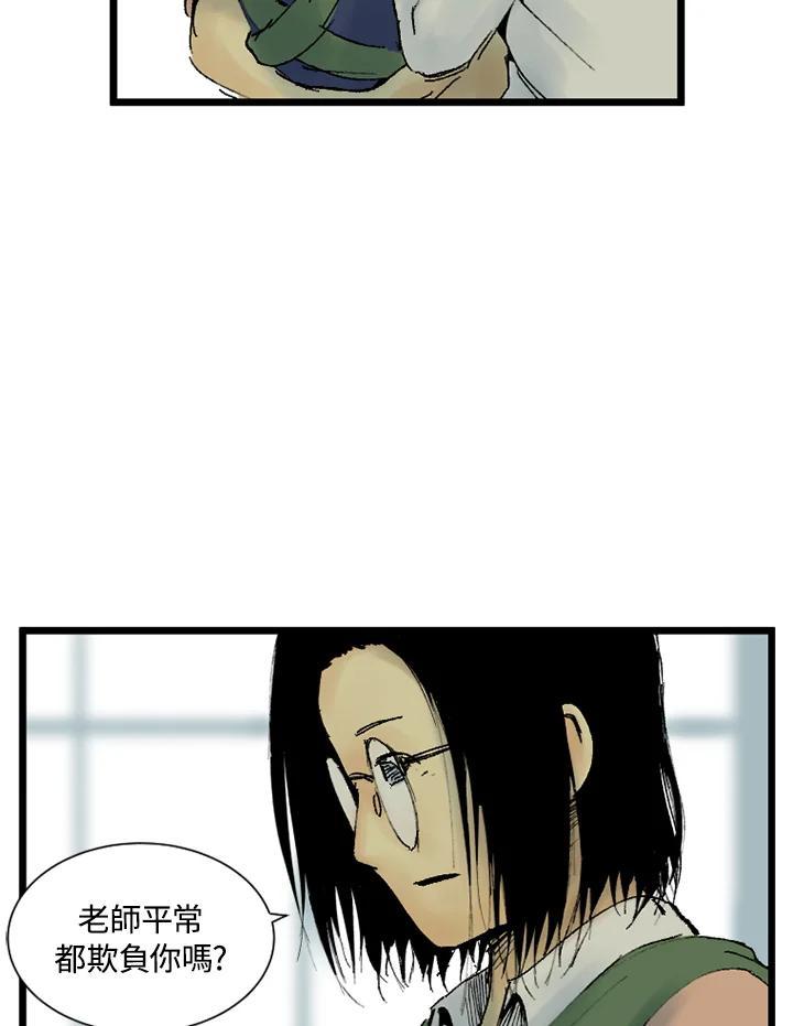 第168页
