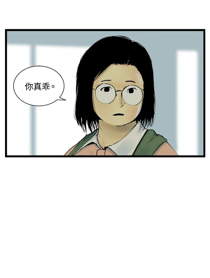 第188页