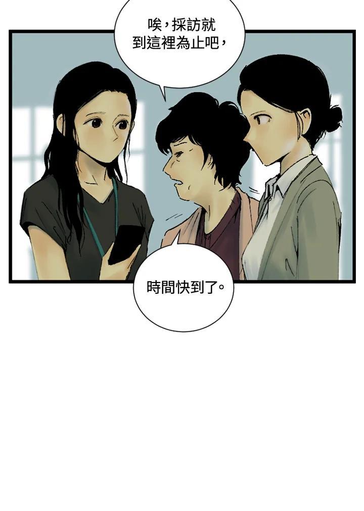 第224页