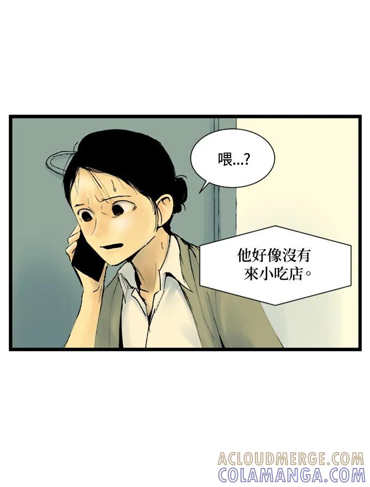 第196页