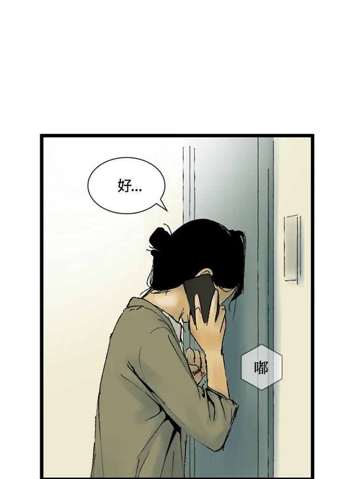 第204页