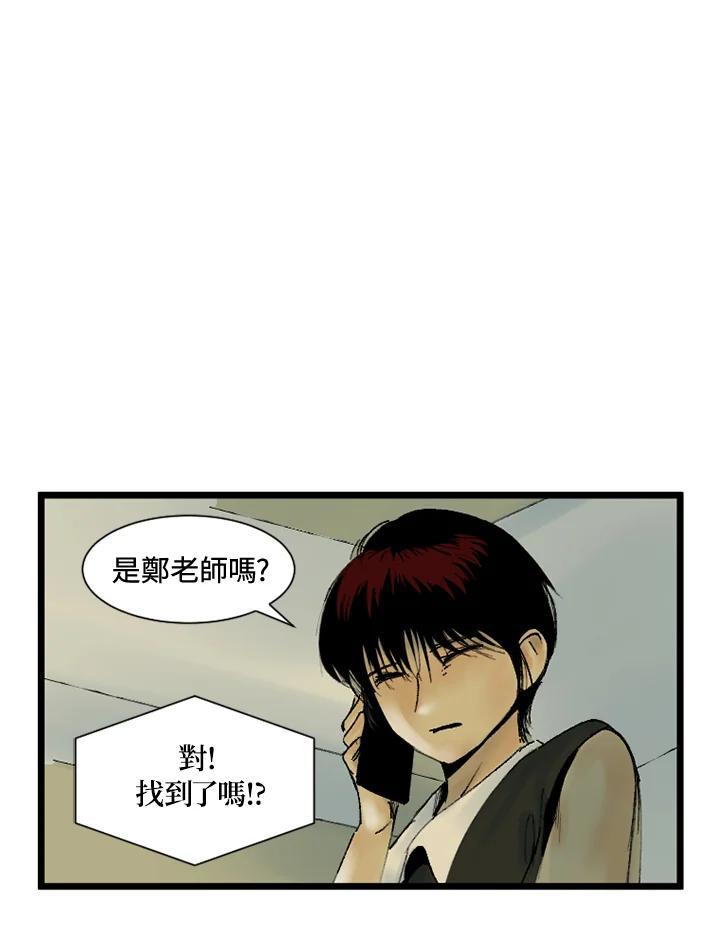 第216页