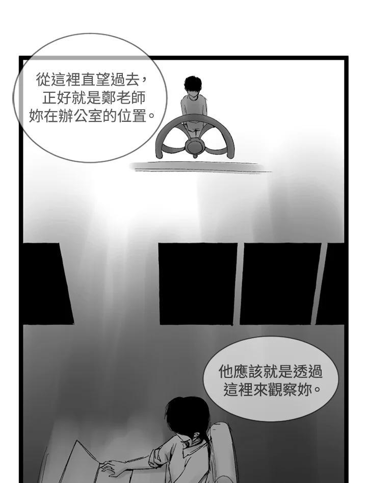 第240页
