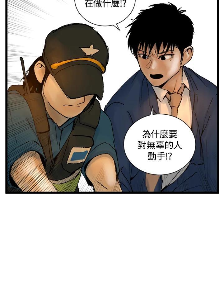 第240页