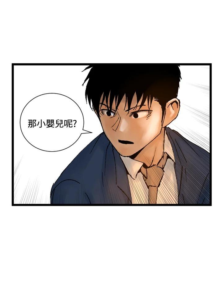 第248页