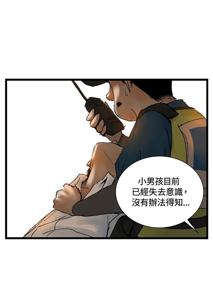 第252页