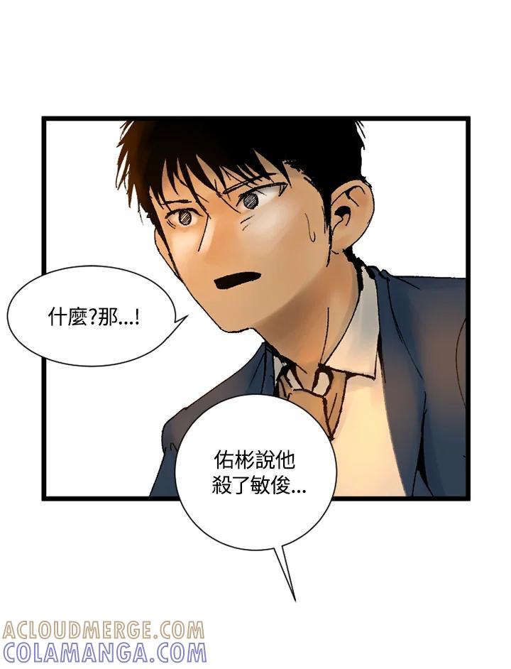第256页