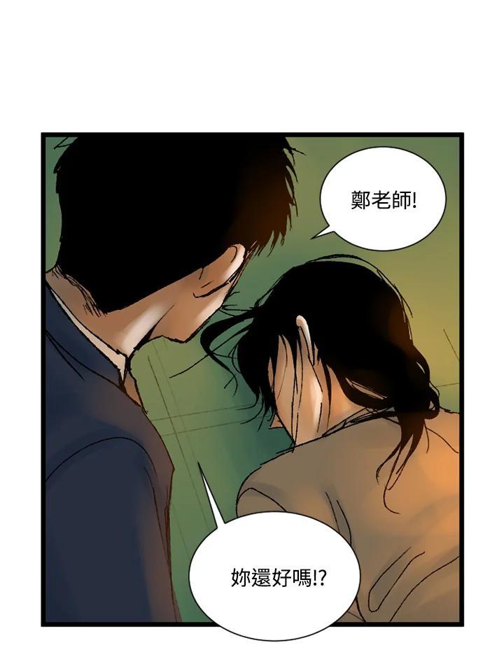 第260页