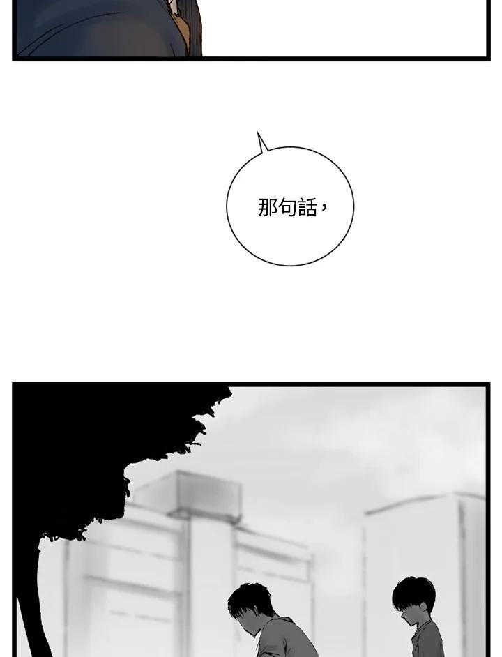 第272页
