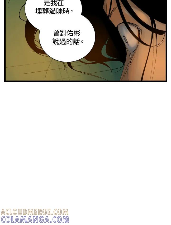 第280页