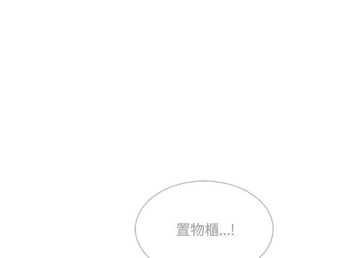第284页