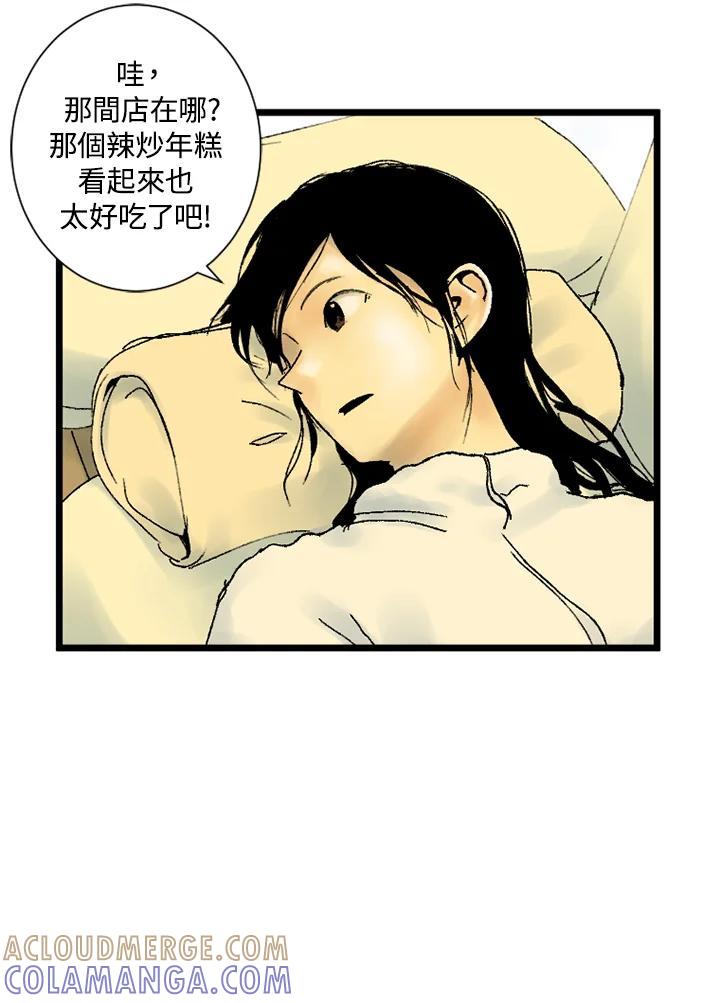 第196页