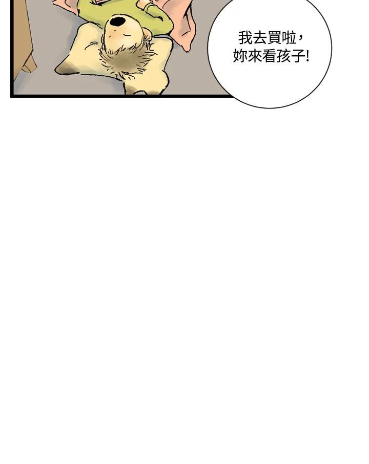 第228页