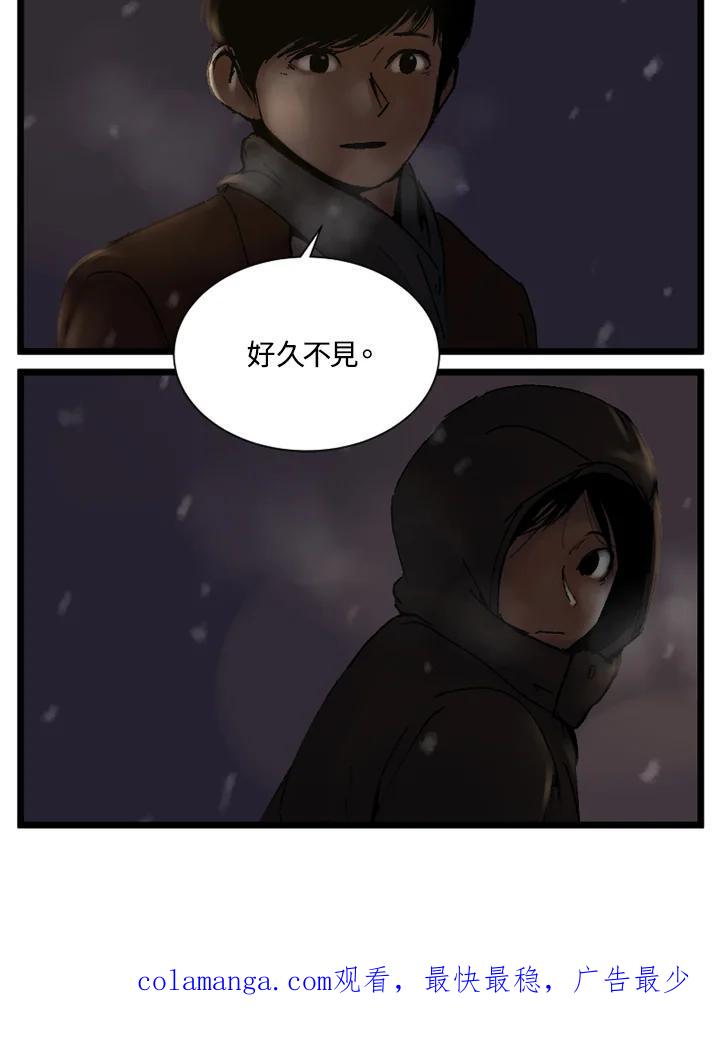 第260页