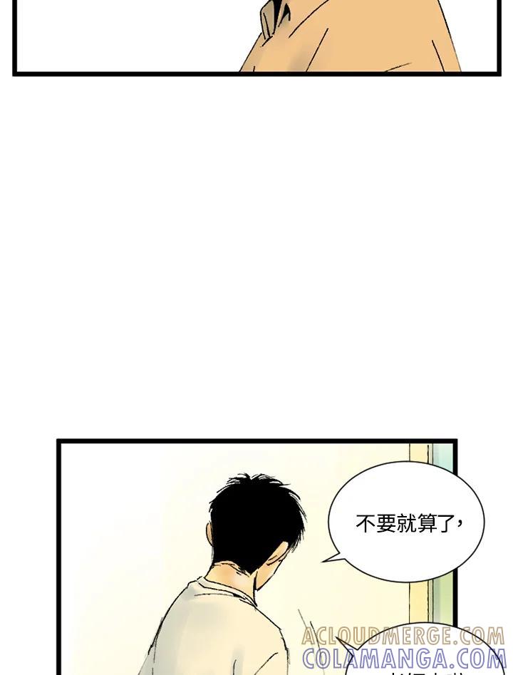 第184页