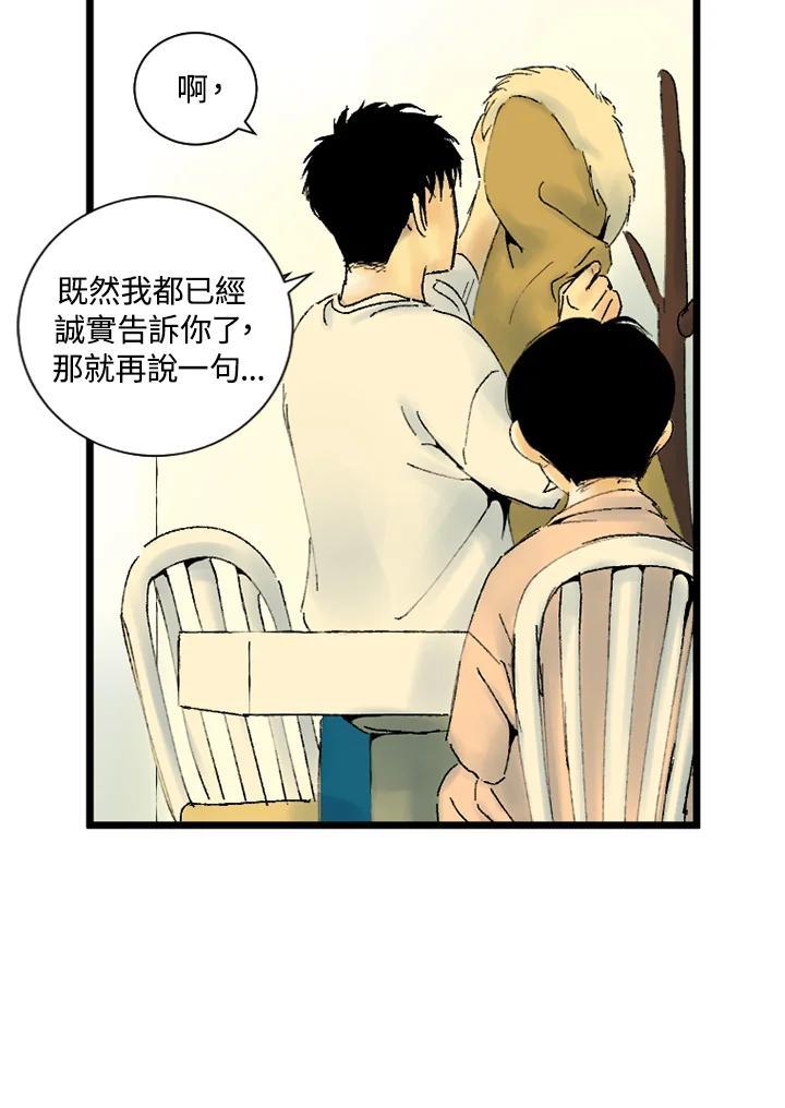 第204页
