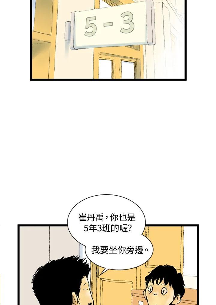 第228页