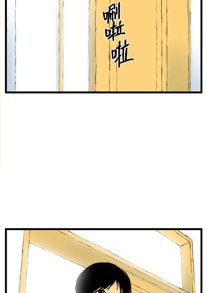 第240页