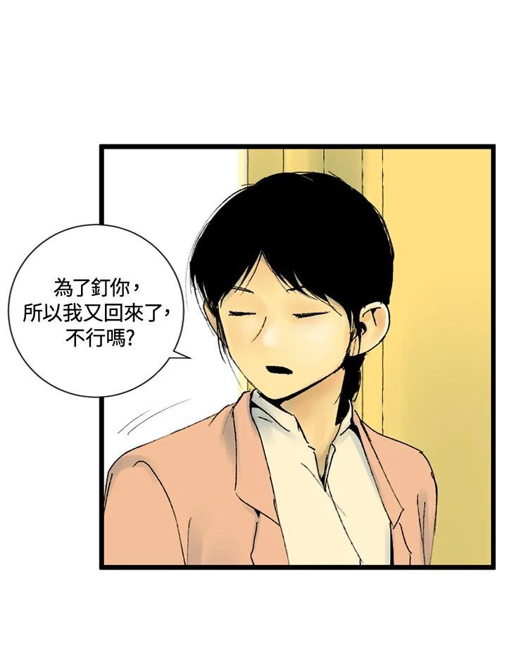 第252页