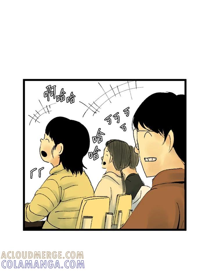 第256页