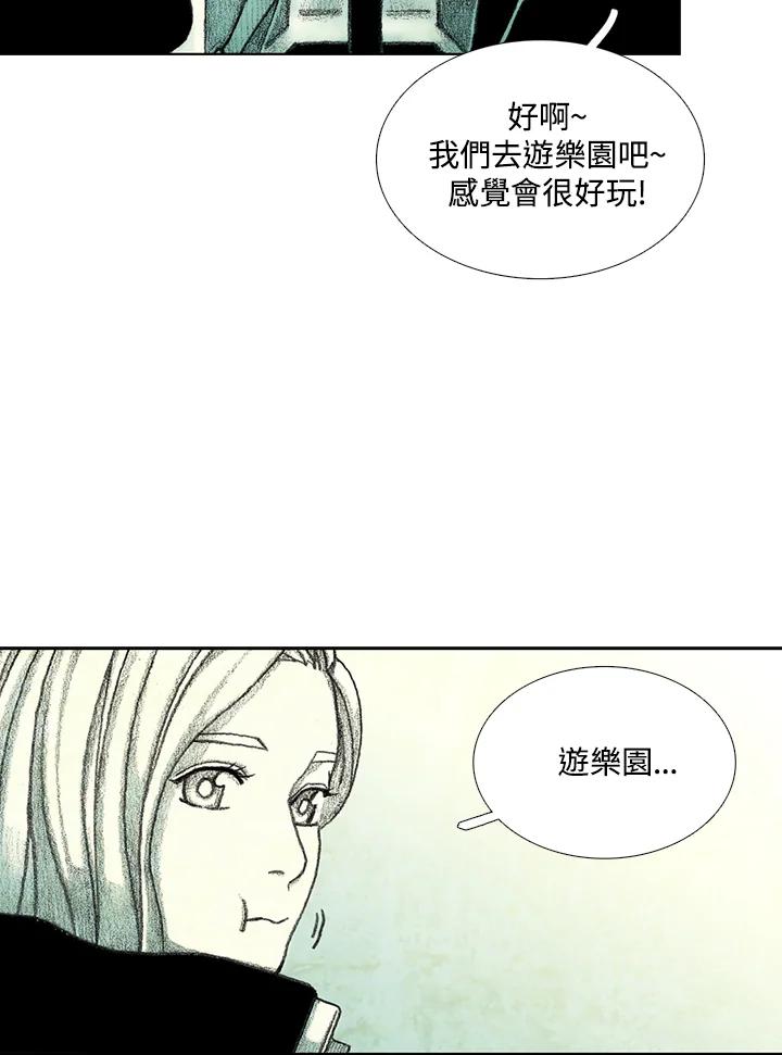 第100页