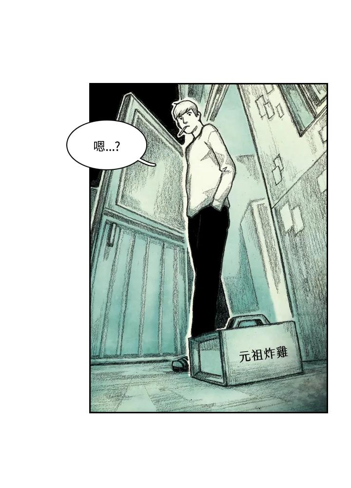 第88页