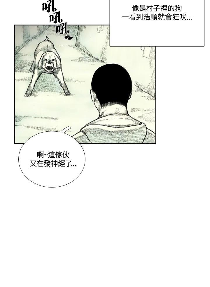 第116页
