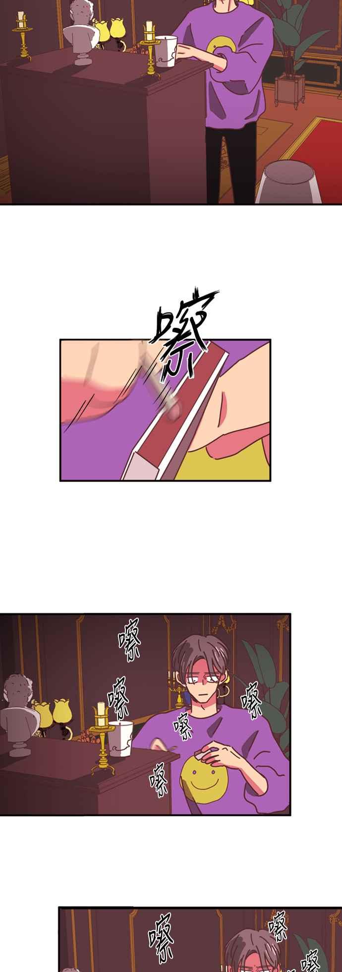 第44页