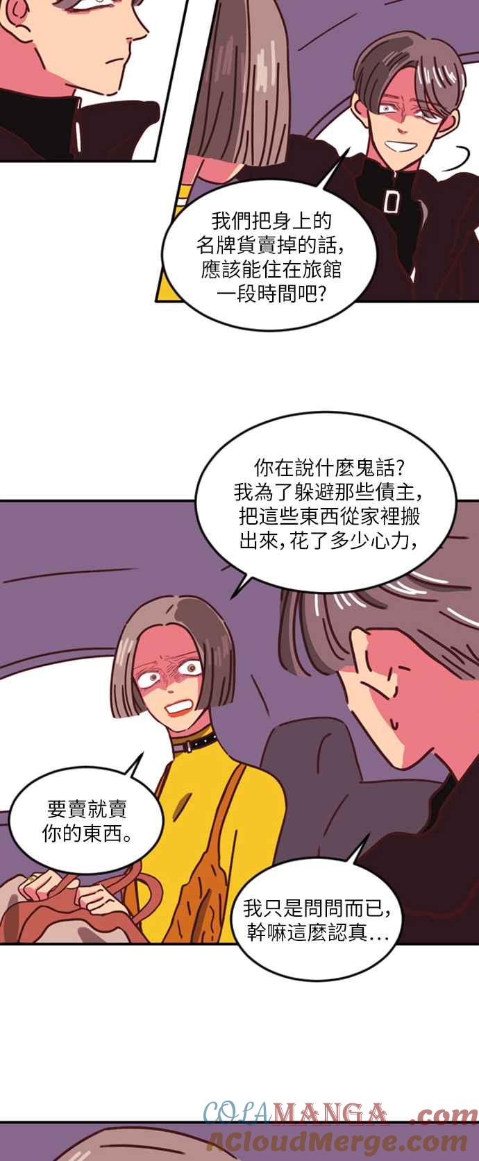 第40页